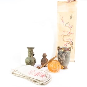 Miscellaneous Collectable Grouping