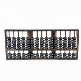 Antique Chinese Huanghuali Wooden Abacus