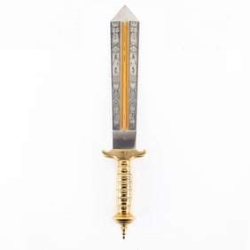 Italian Lepre Inox 22" "Gladius" Knife