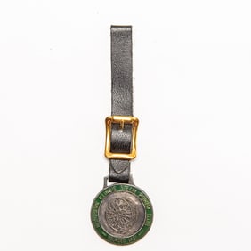 Vintage Watch FOB - N. ILLINOIS STEAM POWER CLUB