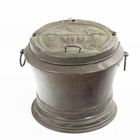 Antique German Copper and Steel Two Handled Basin