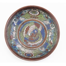 Vintage Chinese Bronze Cloissone Bowl