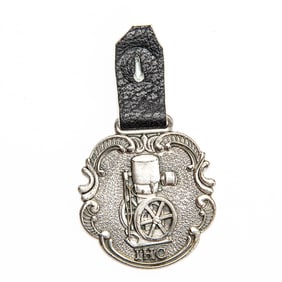 Vintage Watch FOB - IHC ENGINE ORNATE BADGE