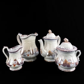4pc Elsmore & Forster Tulip Tea Set (4 pcs)