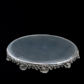 Antique Silver-Toned Floral Cake Stand