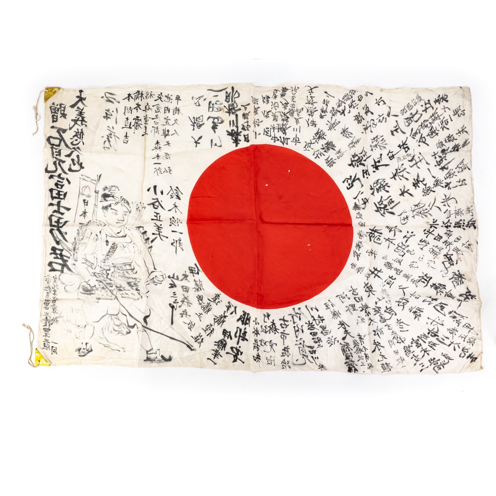 WWII Japanese Good Luck Flag (Hinomaru Yosegaki): This is an exceptional example of a Hinomaru Yosegaki, or Japanese Good Luck Flag, from the World War II era. These flags, featuring the central red Hinomaru (Sun Disc) on a white field, were a tradit