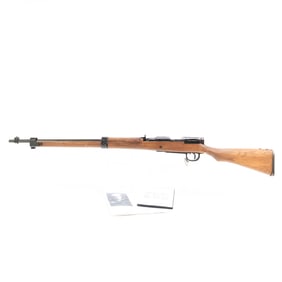 BringBack! NAVY Special Type 99 7.7 Rifle (C)13080