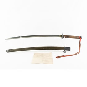 WWII Japanese Type 95 Shin Gunto Katana w/Papers
