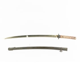 WWII Japanese NCOs Sword Type 95 ShinGunto