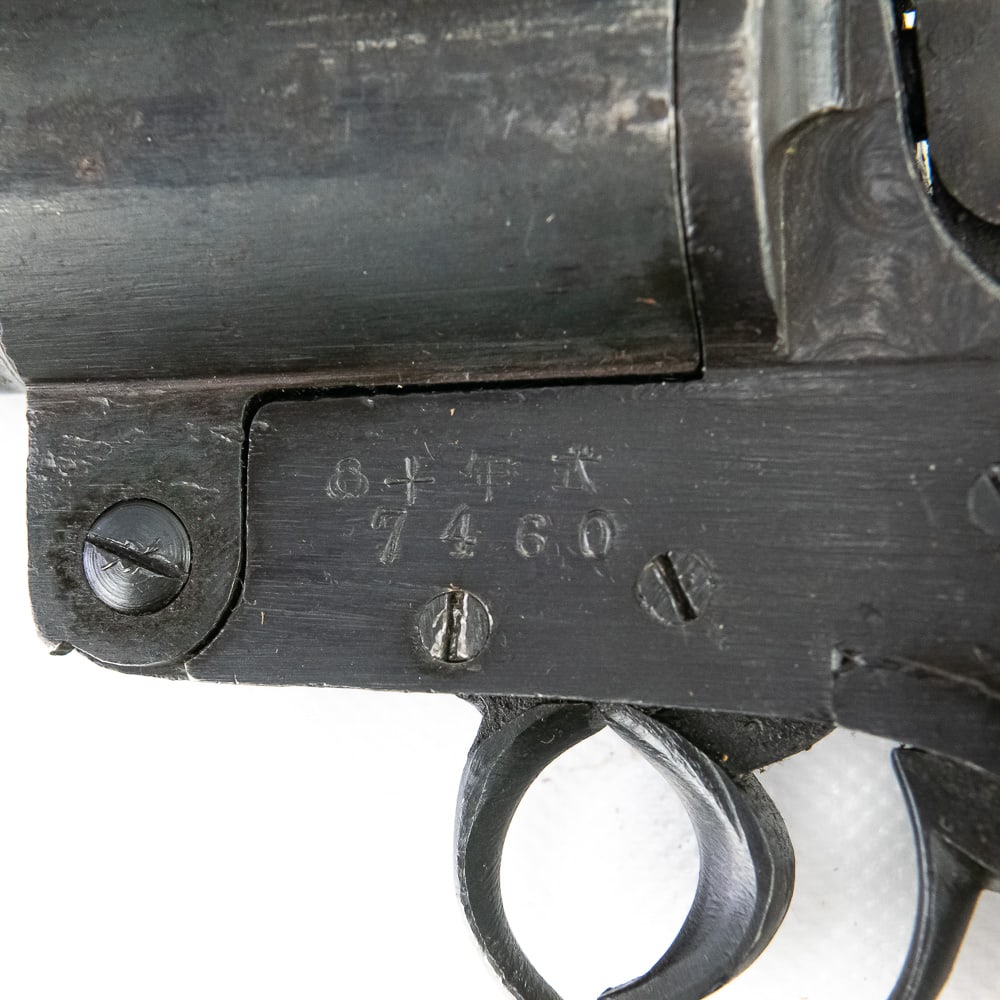 Japanese Type 10 Flare Pistol - 2