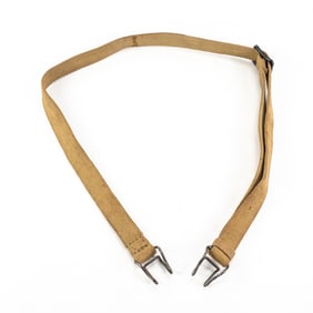 Scarce WWII Japanese Type 99 Arisaka Canvas Sling