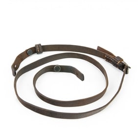 Scarce WWII Japanese Type 94 Holster Leather Strap