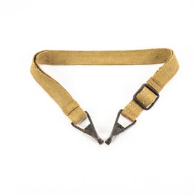 RARE WWII Japanese LMG Canvas Sling