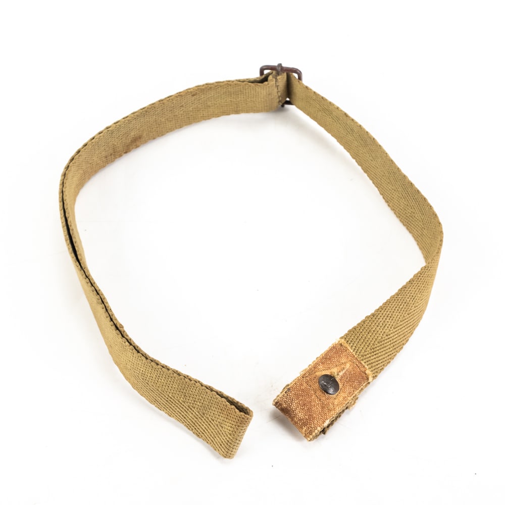 Original Japanese Arisaka Training Rifle Sling (1 of 7)