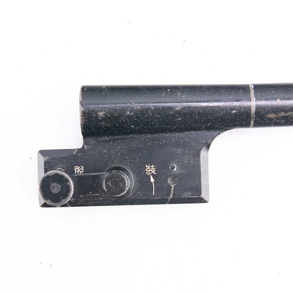 WWII Japanese 2x Type 99 Scope & Case - 7