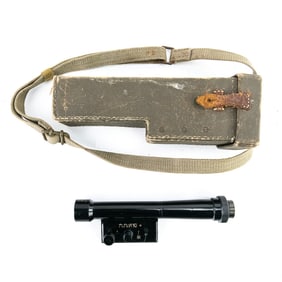 RARE WWII Japanese Type 99 4X Scope