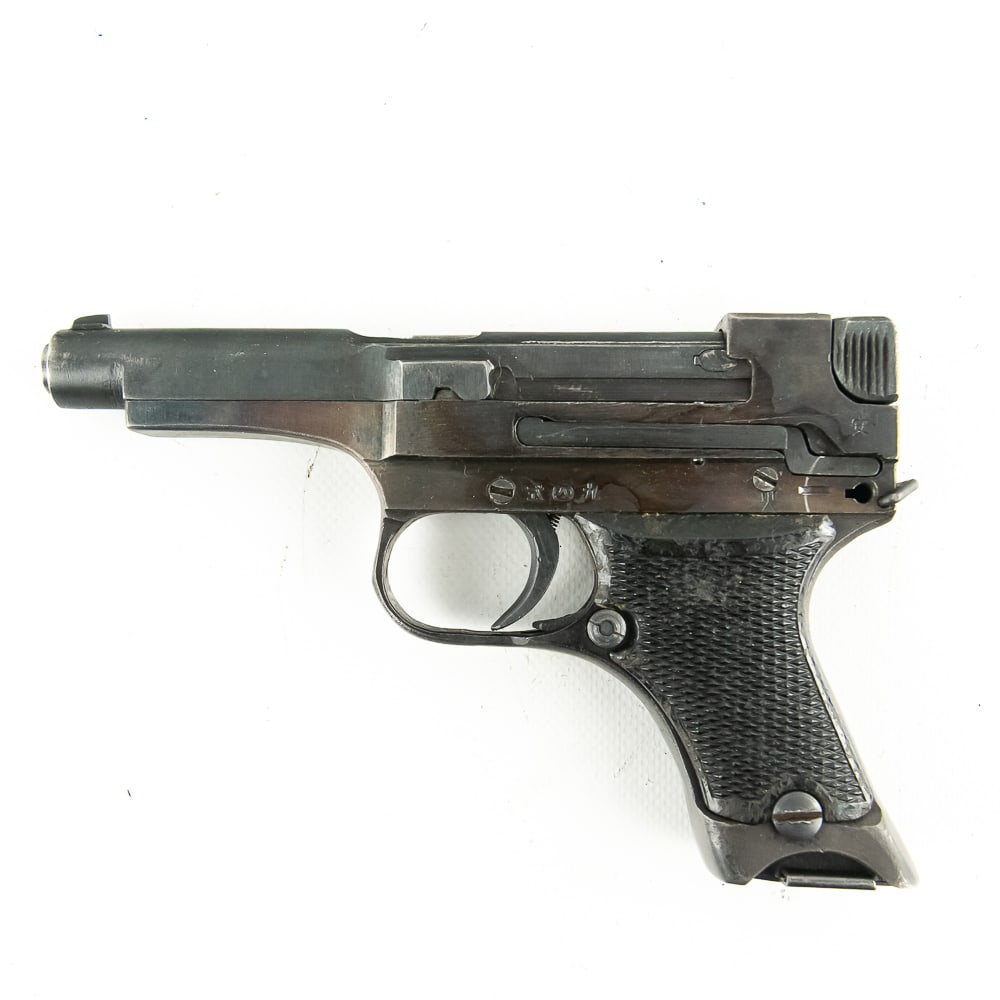 Late War Japanese Type 94 8mm Pistol (C) (1 of 13)