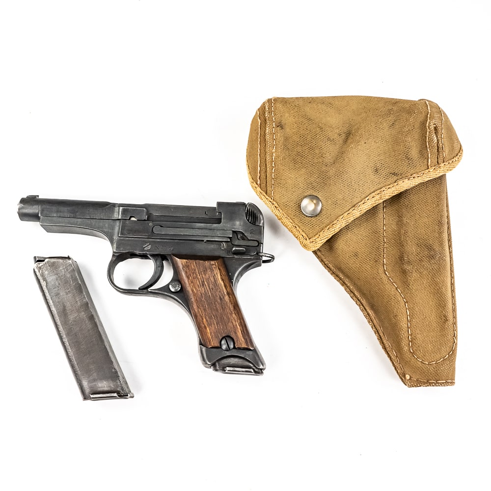 Japanese Type 94 8mm Nambu Pistol (c) 61506 (1 of 19)