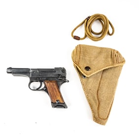 Japanese Type 94 8mm Nambu Pistol (c) 59313