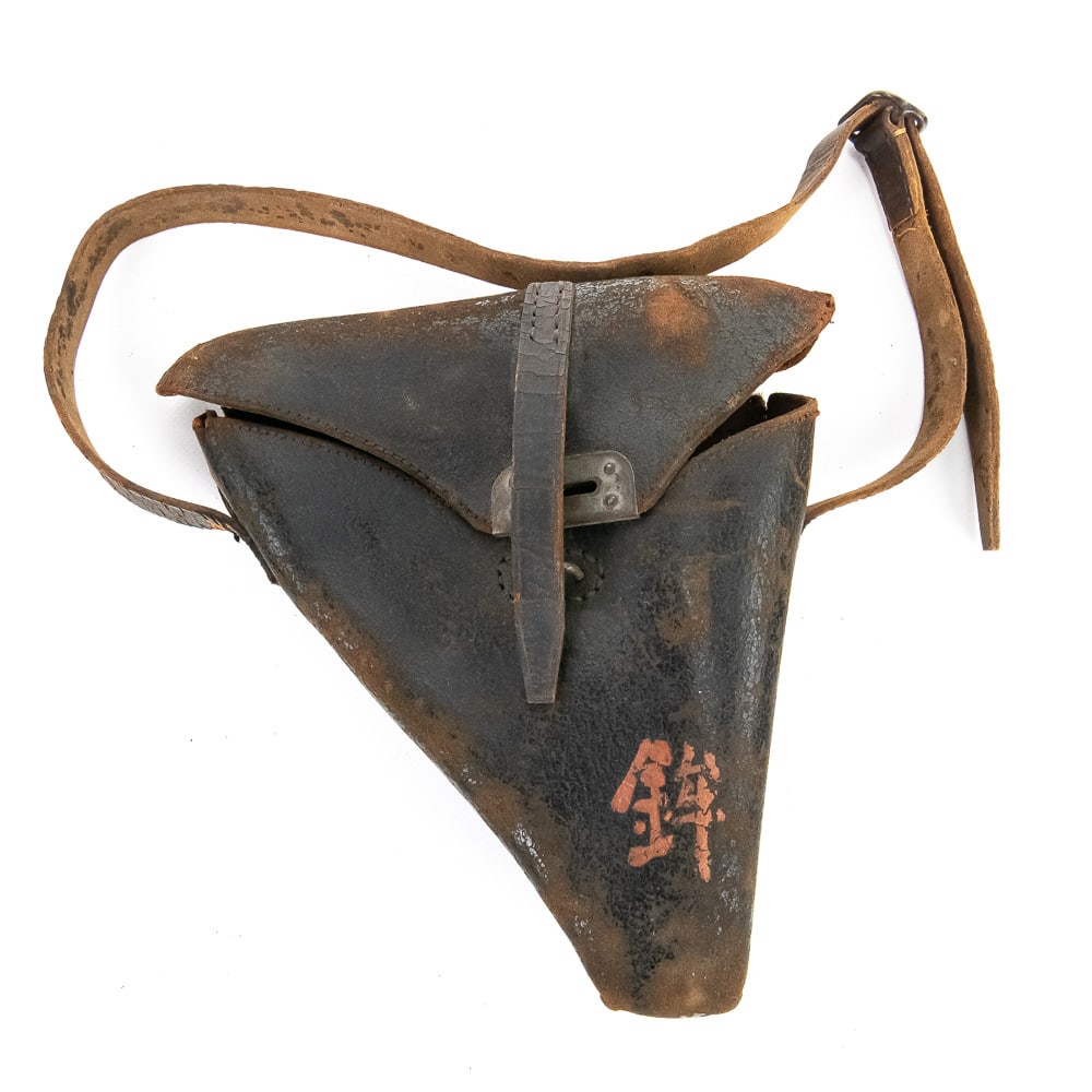Japanese Type 90, 2-Barrel Flare Pistol Holster (1 of 7)
