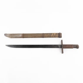 Japanese Matsushita Bayonet