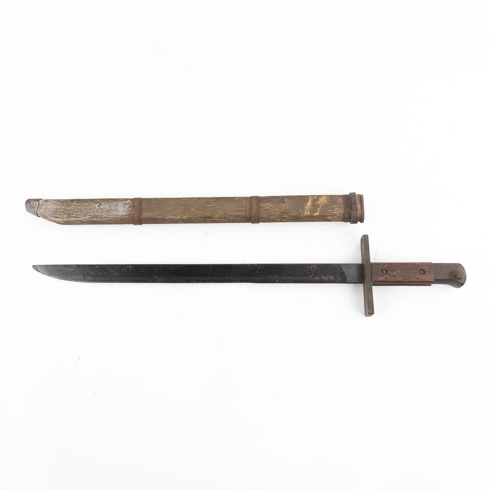 Japanese Matsushita Bayonet (1 of 12)