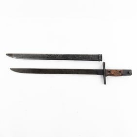 WWII Japanese Bayonet Jinsen Arsenal