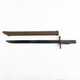 Japanese Late War Last Ditch Bayonet
