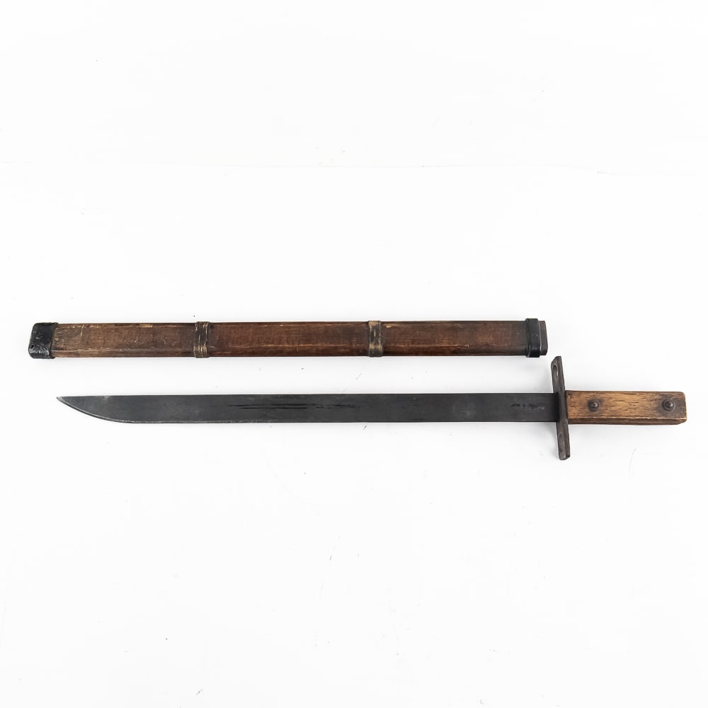 Japanese Late War Pole Bayonet & Scabbard (1 of 14)