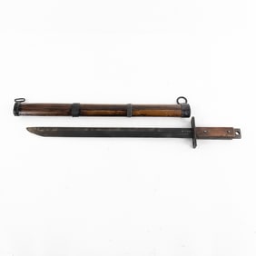 Japanese Hoten "Mukden Type" Pole Bayonet