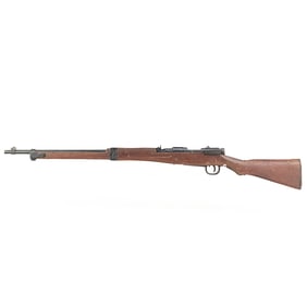 NAVY "SPECIAL Type 99"  7.7 Rifle (C) 10484