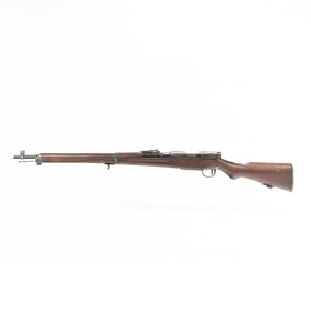 Naval "SPECIAL TYPE 99 Rifle    (C)  150