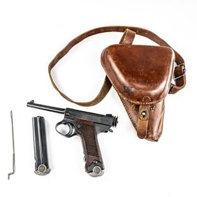 VERY RARE Japanese Type 14 Pistol 0050119 (C)