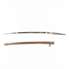 Antique Japanese Sword carried by Army Ofc WWII