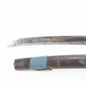 Antique Japanese Wakazashi