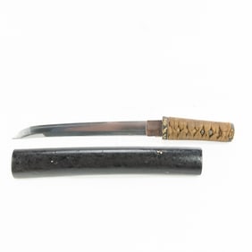 WWII Japanese Tanto Bring back Souvenir