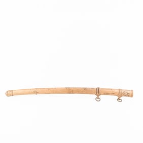 Japanese Officer's Scabbard, WWII Souvenir