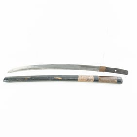 Antique Japanese Wakazashi