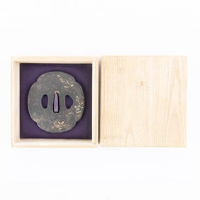 Antique Japanese Iron Chrysanthemum Tsuba