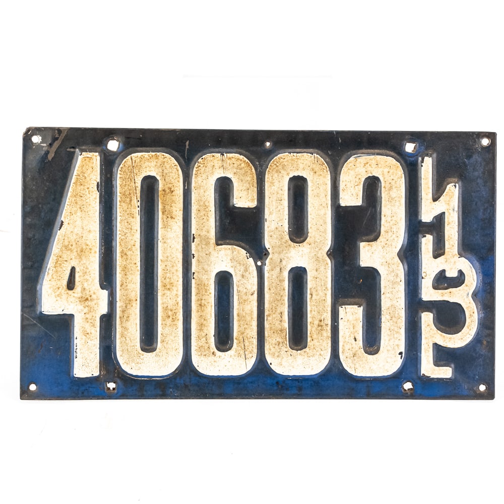 Illinois 1913 License Plate (1 of 3)
