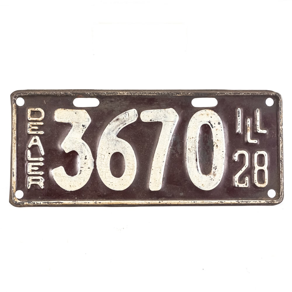 Illinois 1928 4 Digit Dealer License Plate: # 3670 Dealer plate in good+ original condition. See pics. From the Jim Dvorak collection