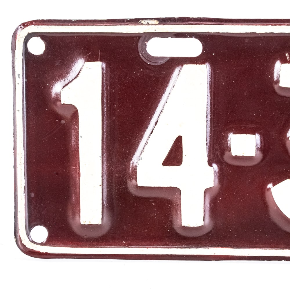 Illinois 1928 License Plate - 2