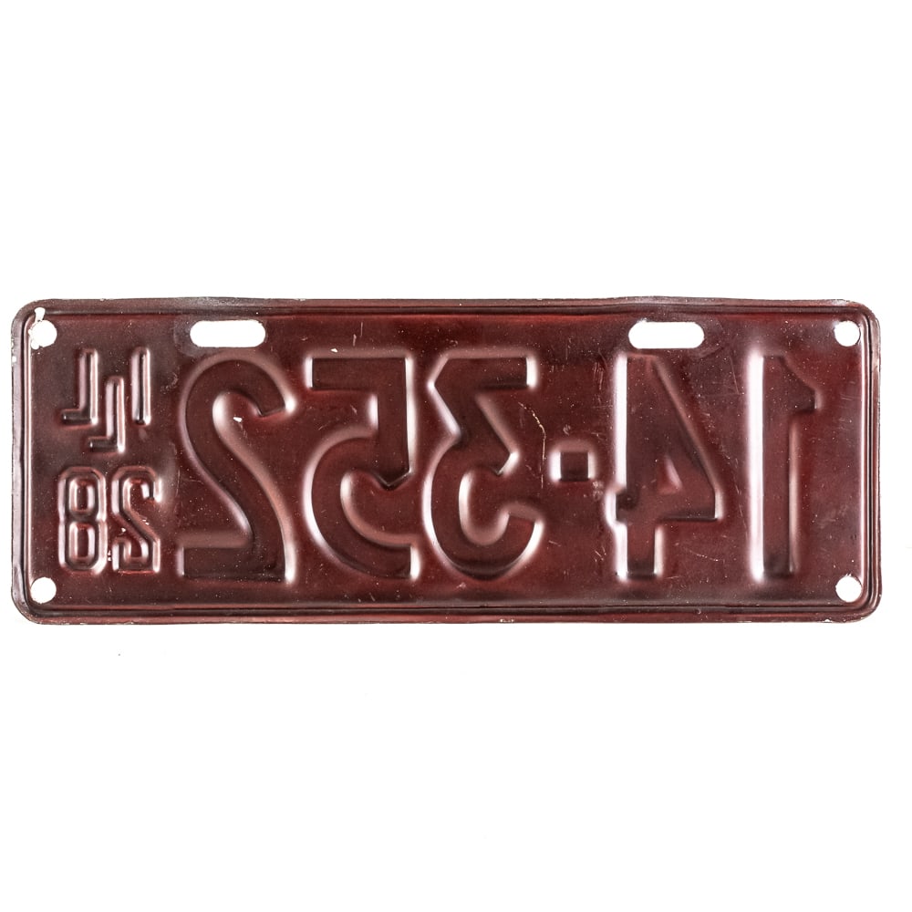 Illinois 1928 License Plate - 3