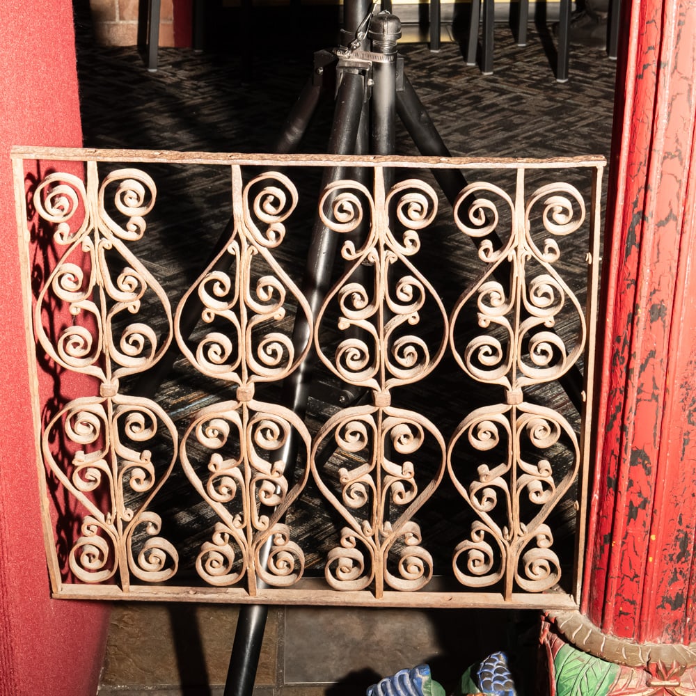 3 Decorative Ornamental Iron Fragments: 3 hand wrought decorative iron pieces made from steel flat stock. Painted and in good condition. Make great dividers or wall hangings. One measures 25" X 22" X 1", one 30" X 23" X 1", and one 50" wide