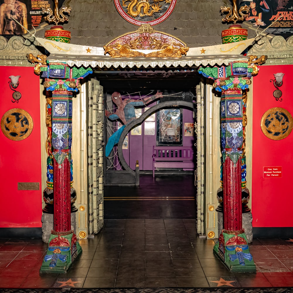 2 Pillar Pagoda Cover w/Chains (1 of 8)