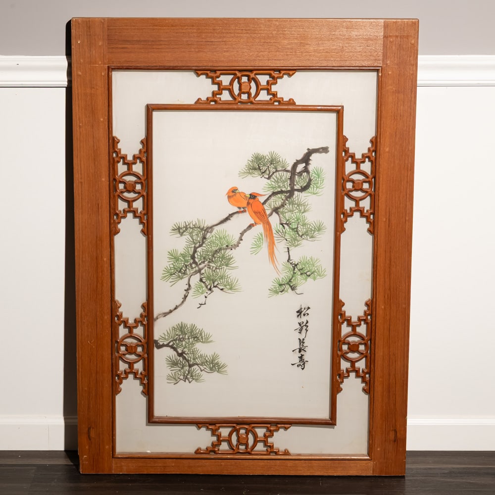 Asian Birds & Pine Window Decor: This exquisite piece of mid-century Asian needlework showcases a pair of long-tailed birds perched amongst pine branches, a classic motif symbolizing longevity and steadfastness. The embroidery is exe