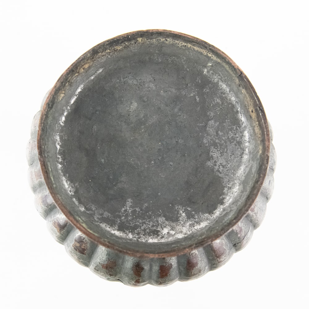 Antique Metalware Assortment, 6 Pcs - 13