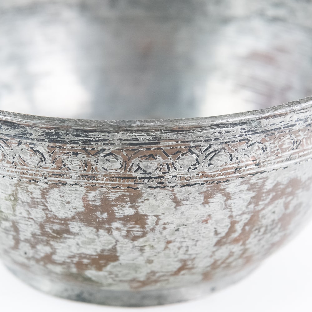 Antique Metalware Assortment, 6 Pcs - 17