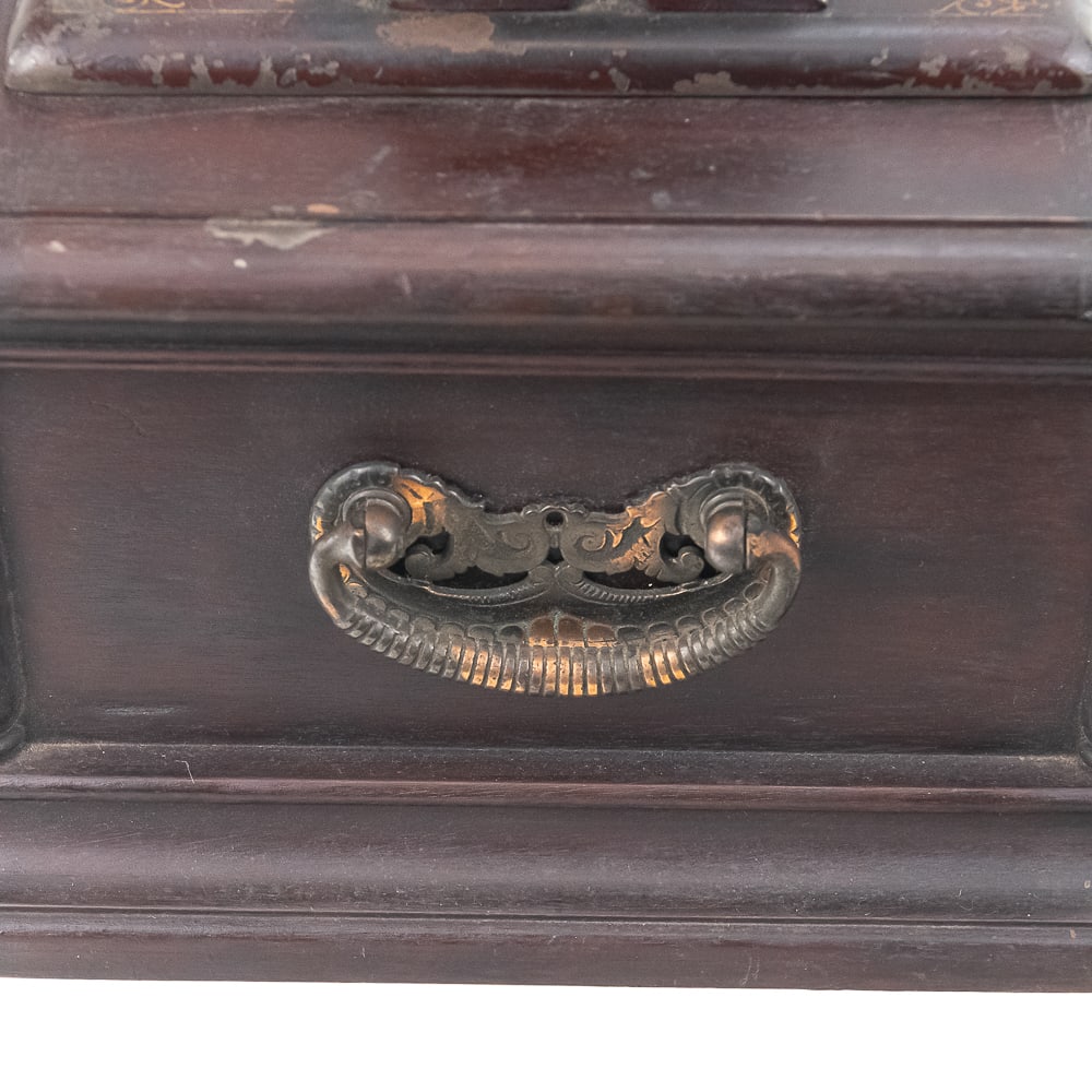 Edison Mahogany Case Opera - 9