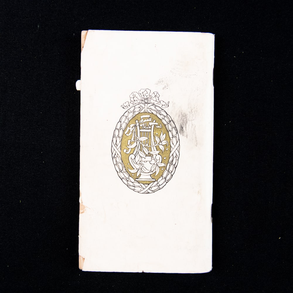Edison Phonograph Cylinder Supplements - 8